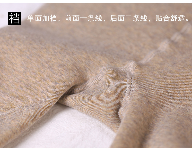 Đầm cotton sọc dọc cộng với quần legging nhung dày nữ mùa thu và mùa đông quần lửng có chân trên bàn chân yến mạch trắng xám quần tất nam