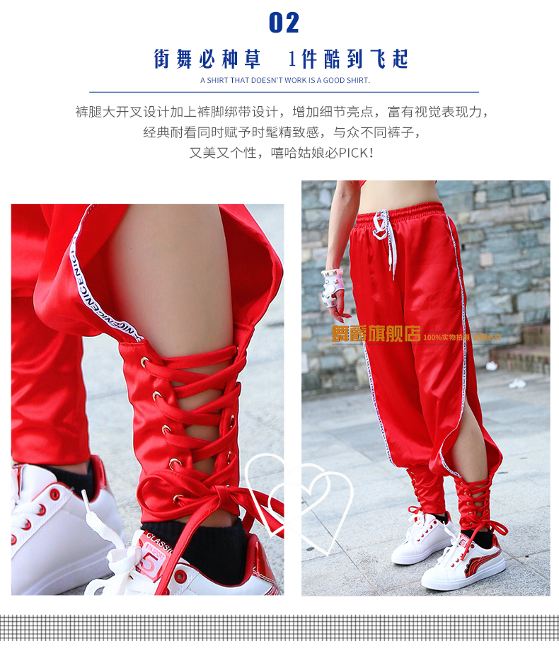 2019 thời trang mới giản dị chia đôi dây đeo màu đỏ hip hop quần thể thao phụ nữ lỏng lẻo quần harem jazz - Cộng với kích thước quần áo áo cánh dơi