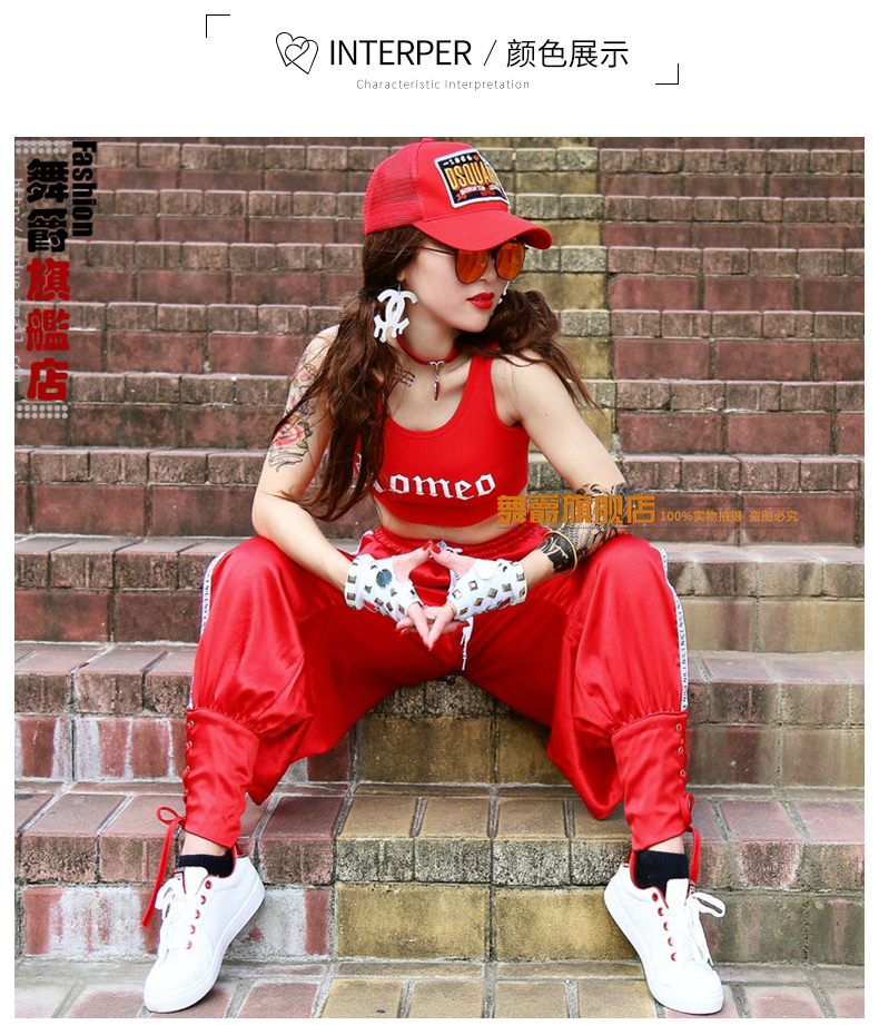 2019 thời trang mới giản dị chia đôi dây đeo màu đỏ hip hop quần thể thao phụ nữ lỏng lẻo quần harem jazz - Cộng với kích thước quần áo áo cánh dơi