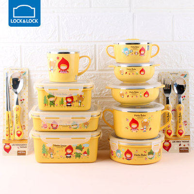 Music Buckle Music Buckle Children Stainless Steel Cutlery Students Lunch Box Lunchbox Lunch Box Refreshing Box Baby Cartoon Soup Bowl Water Cup