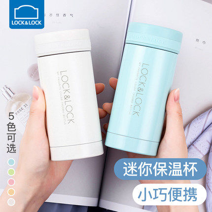 Lebutton cup keystroke pupil Makaron mini cup portable man and small capacity stainless steel cup