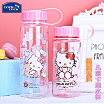 Lotlock hello kitty childrens water cup primary school student cartoon portable kettle teacup ABF612 613