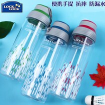 Lotto buckle water cup plastic cup sports portable kettle student leak-proof teacup Cup HLC806 807