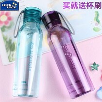 Lotto buckle water cup plastic sports kettle students leak-proof portable teacup Cup HLC644 550ml