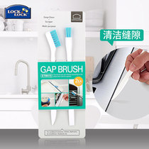 Lotlock cleaning Cup brush kitchen corner ground crevice box corner groove cleaning Cup brush ETM415