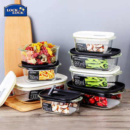 Music Buckle Music Buckle Heat Resistant Glass Refreshing Box Morden Steam Hole Microwave Oven Heating Lunch Box Square Lunch Box