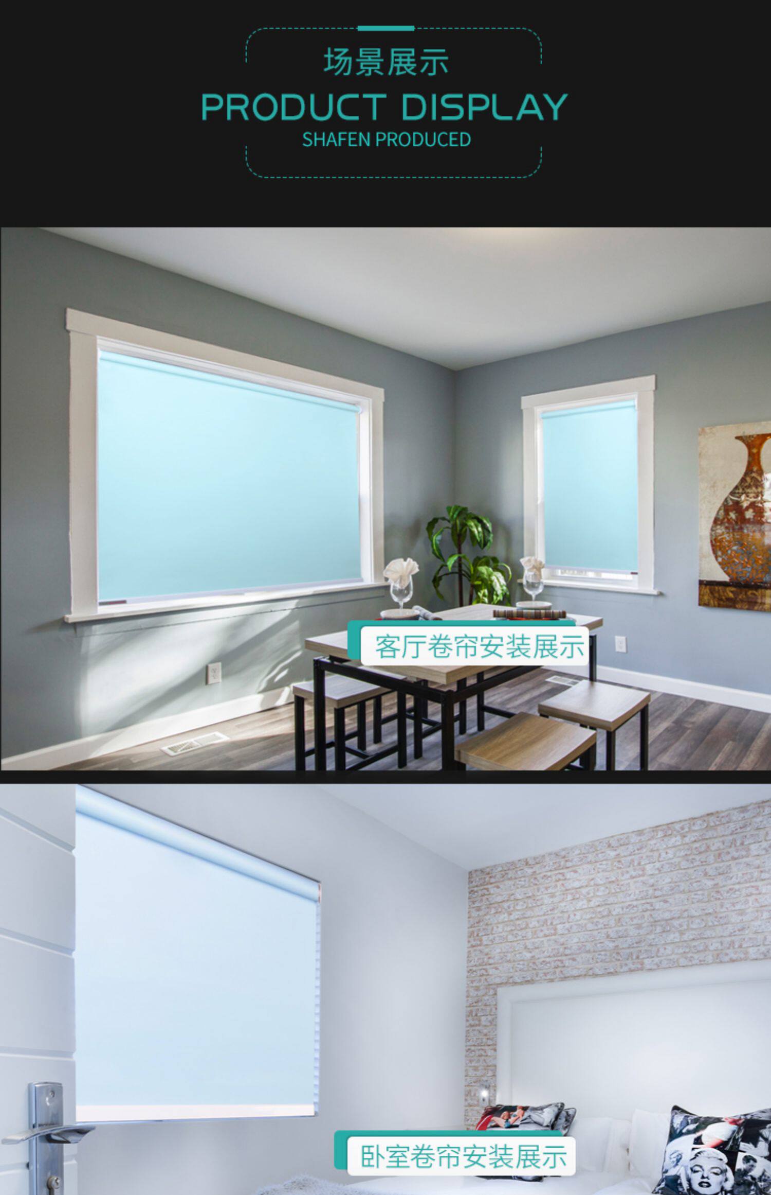 Шторы рулонные 卫生间窗帘免打孔卷帘办公室厨房卧室遮阳帘阳台玻璃遮阳帘胀紧式 SHAFEN
