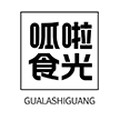 呱啦食光企业店的LOGO