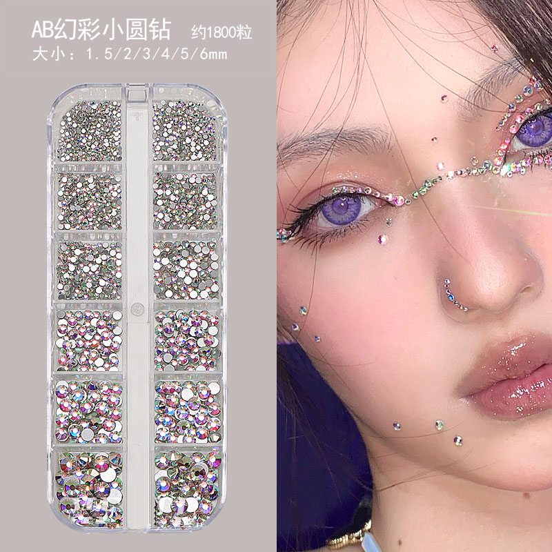 揭开眼妆界的秘密宝藏：超白银白水晶泥粉