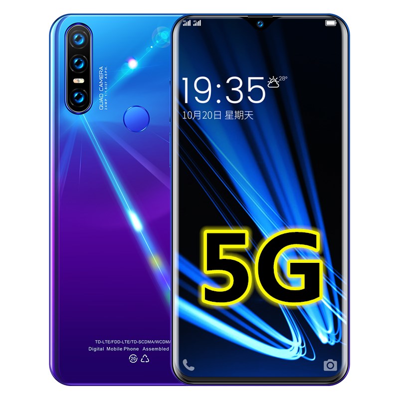 New Listing 5g Play in Full Screen Intelligent All Netcom Overlong Standby Full Screen RMB100 Price Elderly Student Phone