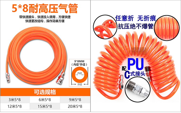 máy sấy khí orion Miệng đồng có thể điều chỉnh áp lực gió Súng thổi áp suất cao Súng thổi khí nén Súng khí nén máy nén khí trục vít