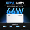 [New National Standard 3C Certification] Huawei All-In-One Power Bank with Built-In Cable 66W 12000Mah, Can Be Used on Airplanes, Compatible with Mobile Phones and Tablets, Pd Fast Charging, Suitable for Mate80 Series
