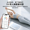 Huawei Smart Body Fat Scale 3Rd Generation Bluetooth Health Weight Scale Accurate Human Body Analyzer Weight Loss Scale Home Use Adult Data Electronic Scale Original Genuine for Women and Men Sports Bluetooth Weight Scale