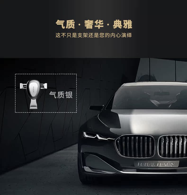 đá ô tô điện thoại xe giữ xe ổ cắm trong việc kiểm soát bảng điều khiển trọng lực Sucker khung hỗ trợ điều hướng - Phụ kiện điện thoại trong ô tô giá đỡ đt trên oto