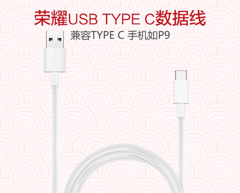 chargeur HUAWEI pour téléphones HUAWEI HUAWEI - Ref 1299653 Image 15