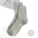 Lou Gege vớ nam mùa đông vớ cotton Nhật Bản vớ mùa đông vớ ống mùa thu và mùa đông mô hình khử mùi thấm mồ hôi