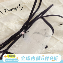 Cover the nose and blood but lace sexy fine with seductive full of sexy ladies pants thin perspective lady triangle pants