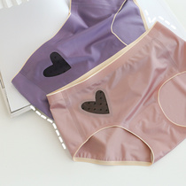 Japanese sexy middle waist size womens underwear sexy love seamless one piece cotton crotch Lady breifs thin