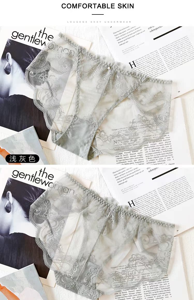 Đồ lót nữ gợi cảm ren quần cô gái nóng bỏng 衩 phối cảnh cotton phía dưới tập eo thấp - Giống cái quần lót phụ nữ