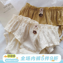 Cream small floral chao grade gentle bubblefoam high-bounty bag hip girl underpants big code pure cotton feminine pants thin