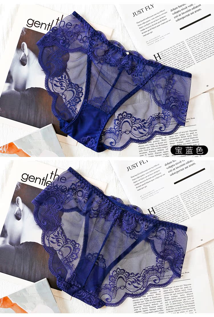 Đồ lót nữ gợi cảm ren quần cô gái nóng bỏng 衩 phối cảnh cotton phía dưới tập eo thấp - Giống cái quần lót phụ nữ