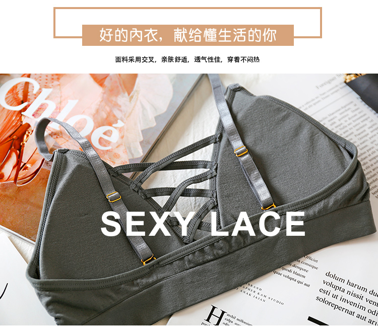 Lou Gege gợi cảm rỗng cốc không có vòng ngực áo ngực cô gái ngọt ngào xinh đẹp trở lại ống thể thao hàng đầu ngủ đồ lót kích thước lớn quần xì áo vú