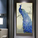 Простая мозаичная плитка приповедикота