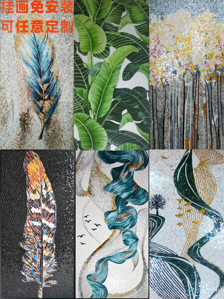 Mosaic background wall painting clip art mosaic porch decorative painting art mural personalized custom tile puzzle pattern