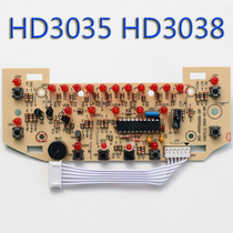 Philips Philips rice cooker accessories HD3035 HD3038 display board computer board circuit board original