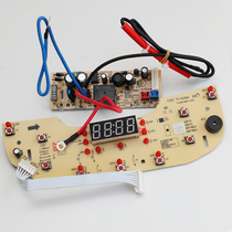Jiuyang rice cooker accessories motherboard F-40FY2 F-50FY2 40FY203 display board 50FY803 power board