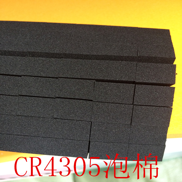Neoprene foam CR4305 foam CR sponge flame retardant foam shock proof