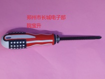 6*180 Screwser Screw Batch Cross Screwser One word screwdriver Dual use screwknife