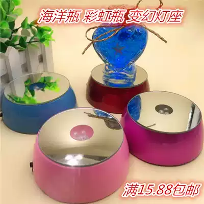 Creative water elf water baby ocean bottle rainbow bottle wooden plug bottle couple bottle finished change red base