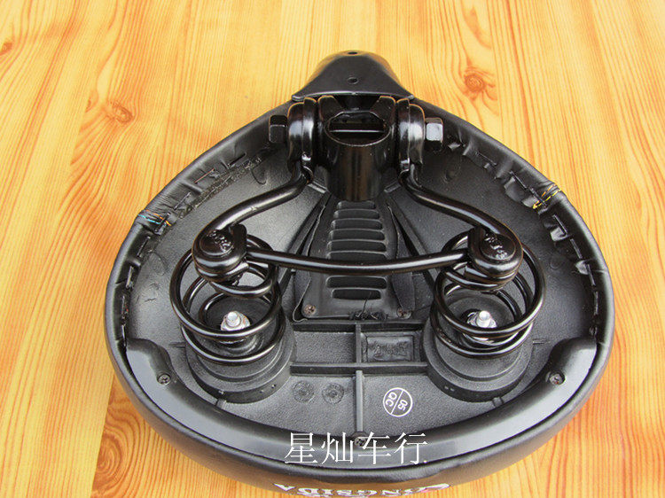 Selle de vélo Mountain Bike - Ref 2346181 Image 6