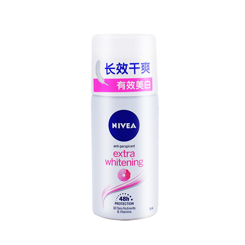 Nivea Antiperspirant Deodorant Spray Is Easy to Carry, Provides Dryness under the Arms, Perfume to Remove Sweat Odor, Antiperspirant Deodorant Roll-On