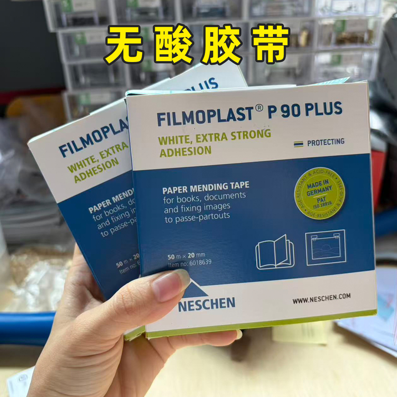 Neschen P90 Plus Acid-Free Tape for Mounting, Acid-Free Tape, Acid-Free Paper Tape, Acid-Free Archival Grade Tape Neschen P90 Plus Acid-Free Tape for Mounting, Acid-Free Tape, Acid-Free Paper Tape, Acid-Free Archival Grade Tape