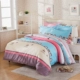 Chăn mền đơn mảnh 200x230cm180x220x240 Vỏ chăn 1,5 * 1,8x2x2.0x2.2x2.3x2.4 m chăn lụa