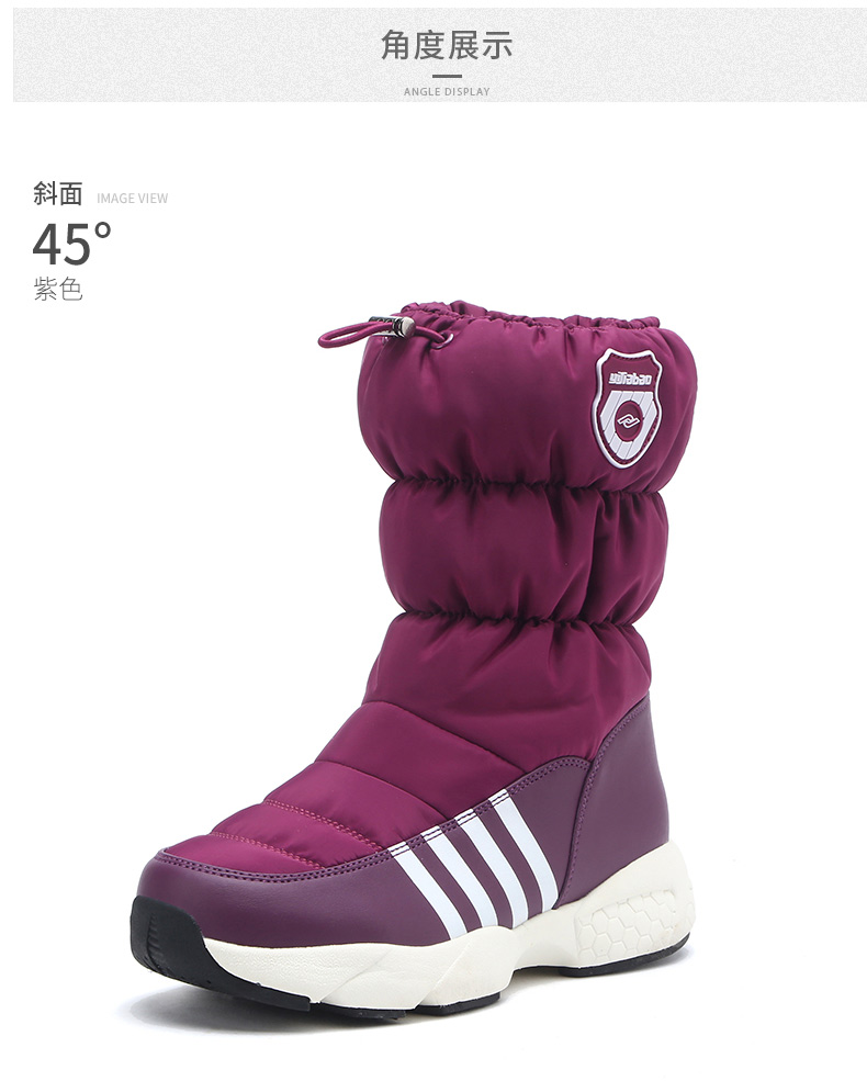 Bottes hiver pour femme en MD - Ref 3248641 Image 25