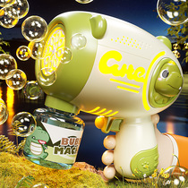 Childrens internet celebrity popular handheld electric bubble gun toy automatically blows bubbles outdoor for 3-6 year old boys and girls