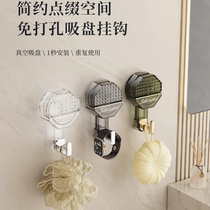 Suction cup hook strong adhesive load-bearing bathroom towel hook no punching wall-mounted door behind the door traceless clothes hook