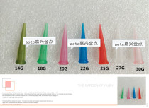 Hot selling all plastic needle TT needle screw mouth needle T needle nozzle glue dispensing needle drip tube