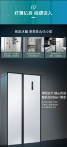 SIEMENS/西门子 KA50NE20TI WIND -COLD -FROST -FREE и LIND Встроенный большой холодильник