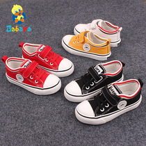 2021 autumn new men and children canvas shoes girls casual shoes small white shoes students Korean version of breathable board shoes