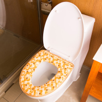 Thickened velcro toilet cushion printing Universal washable toilet Waterproof anti-static toilet toilet ferrule