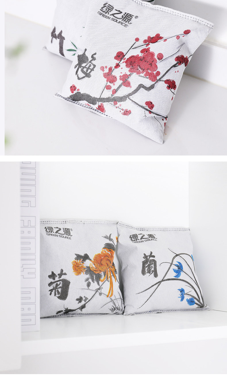 Meilan Bamboo Chrysanthemum_09.jpg