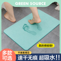 Green Source Silicon Algae Mud Speed Dry Ground Mat Toilet Bathroom Anti Slip Water Absorbing Ground Mat Toilet Door Home Foot Mat