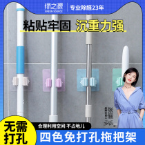 Green Source Hook Powerful Load Bearing Viscose bathrooms Wall-mounted Seamless hook free of punch suction cup kitchen Sticky Hook