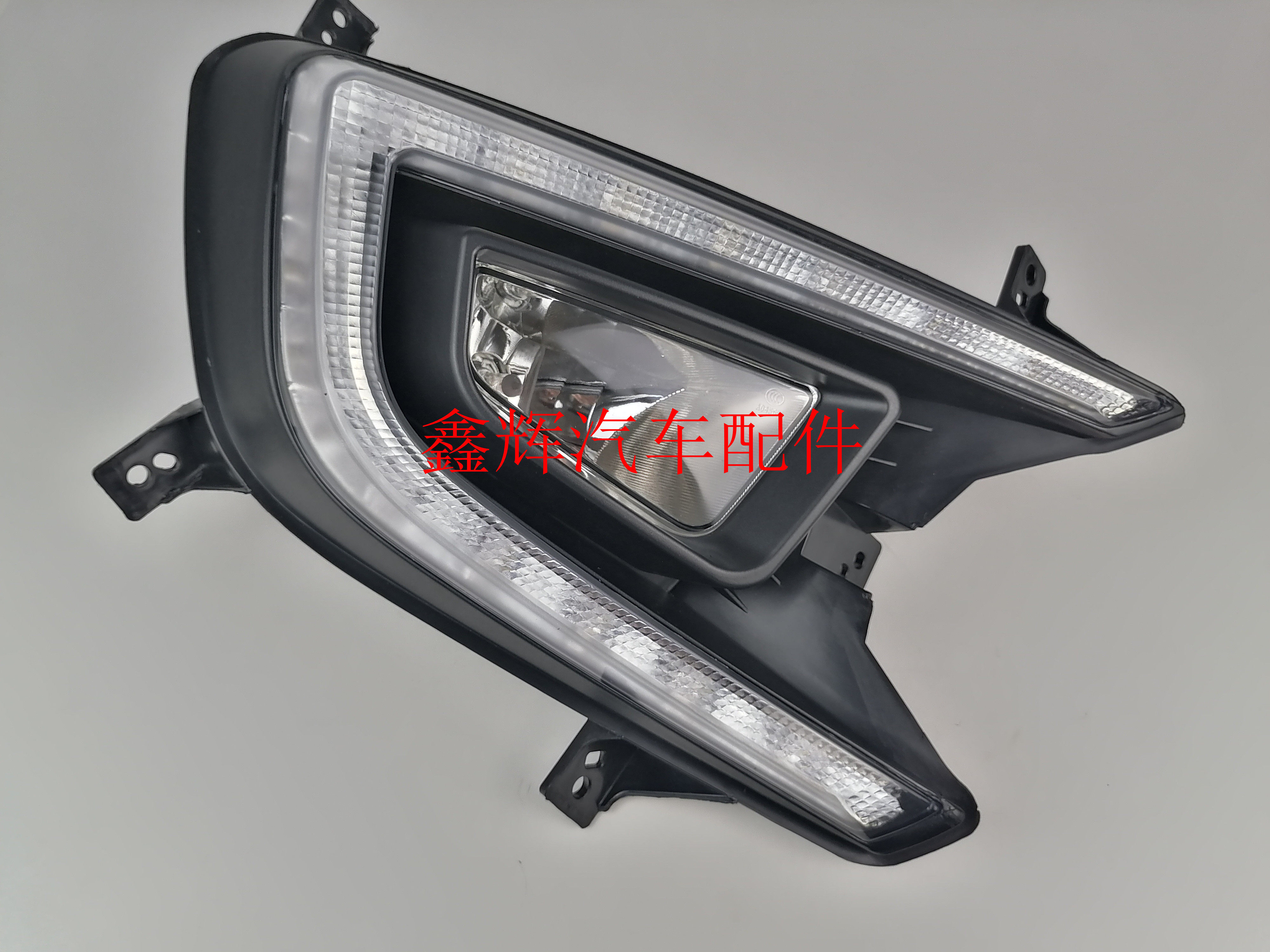 Jiangring Hangsheng S330 Accessories Front fog - anti - fog lamp assembly daily lamp assembly front - bar lamp