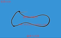 Jiangling Yu Shengsheng S330 accessories front door sealing strip rear door sealing strip waterproof strip door adhesive strip