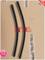 Jiangling Landwind X8X5X7 accessories Front windshield wiper blade scraper boneless guarantee